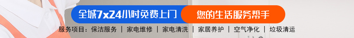 加拿大28-预测网|加拿大28预测|走势结果分析-专业预测平台!加拿大28-预测网|PC预测|专注研究加拿大预测历史结果加拿大预测_官方数据！